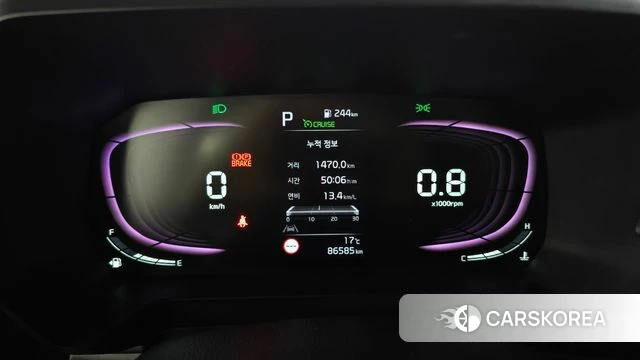 Kia The New Kia Ray id 5021900 из Кореи 30