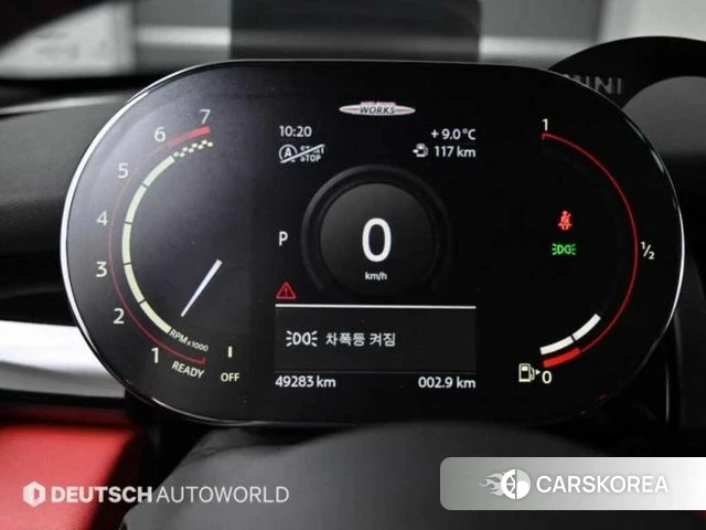 Mini Cooper S id 4943177 из Кореи 18