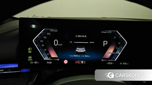 BMW i5 (G60) id 4964982 из Кореи 30