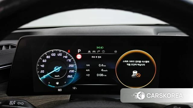 Kia K8 id 5022997 из Кореи 32