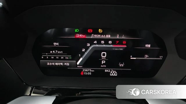 Audi A3 (8Y) id 5033001 из Кореи 18