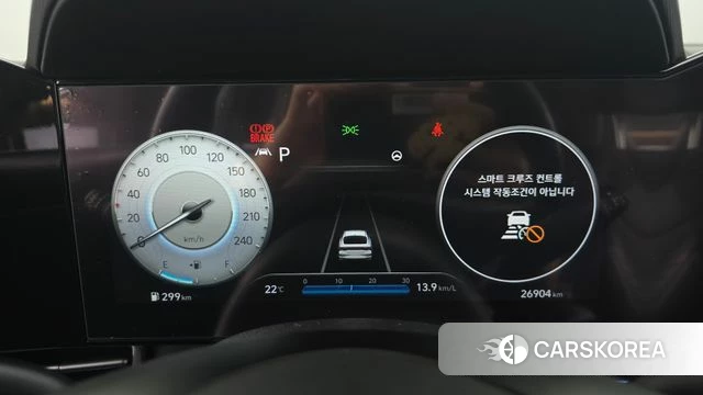 Hyundai Avante (CN7) id 4793535 из Кореи 29
