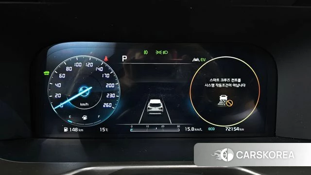 Kia Sorento 4th Generation id 5028627 из Кореи 28