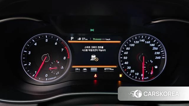 Genesis G70 id 5041853 из Кореи 33