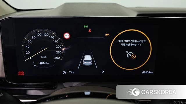 Kia The New Carnival 4th Generation id 4898253 из Кореи 18