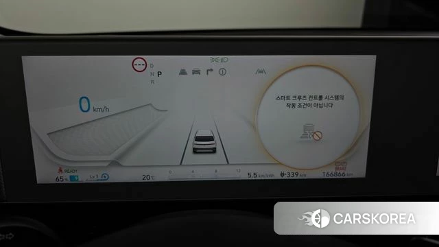 Hyundai Ionic 5 id 5002577 из Кореи 18