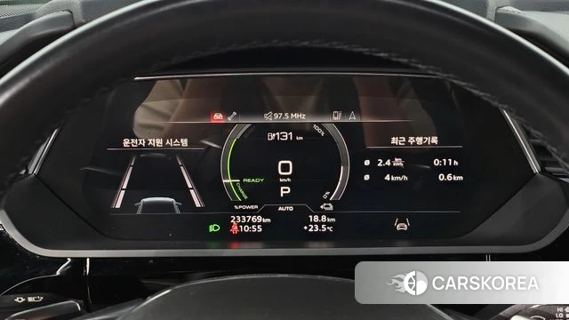 Audi e-Tron id 4906142 из Кореи 18