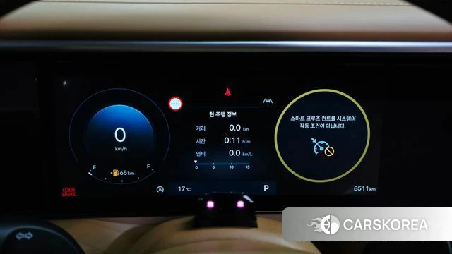 Hyundai Palisade (LX3) id 5038961 из Кореи 35