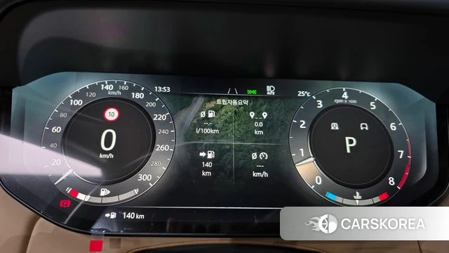 Land Rover Range Rover 5th Generation id 4957469 из Кореи 18