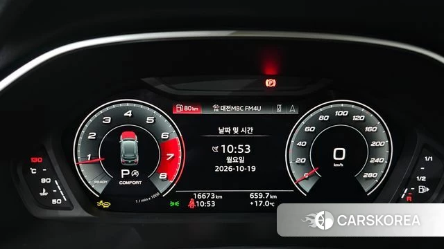 Audi Q3 (F3) id 5001595 из Кореи 30