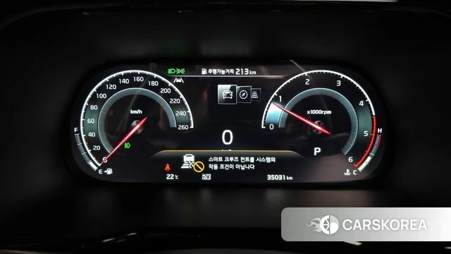 Kia Mohave Master id 4986631 из Кореи 33