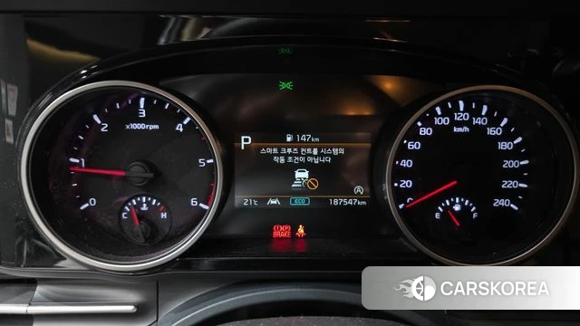 Kia Carnival 4th generation id 5041058 из Кореи 18