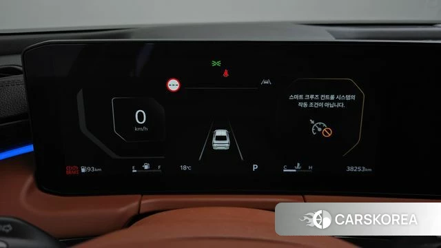 Kia The New K8 id 5039170 из Кореи 28