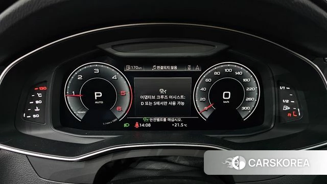 Audi A6 (C8) id 4982510 из Кореи 18