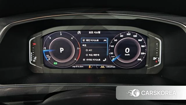 Volkswagen Tiguan Allspace id 4930213 из Кореи 18
