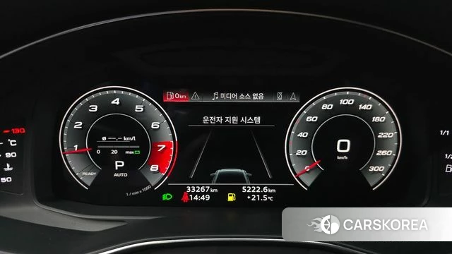 Audi A6 (C8) id 5027970 из Кореи 29