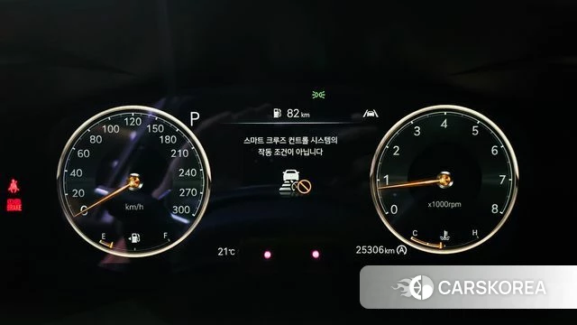 Genesis The New G70 Shooting Brake id 5027454 из Кореи 34