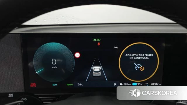 Hyundai The New Ionic 5 id 4743916 из Кореи 18