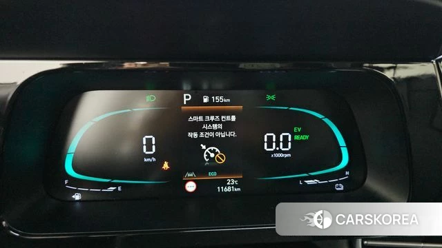 Hyundai The New Avante Hybrid (CN7) id 4980820 из Кореи 30
