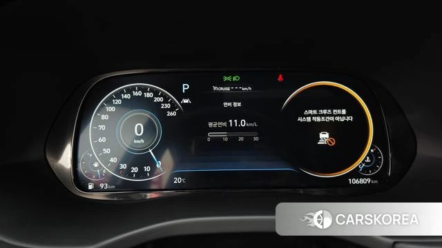 Hyundai Palisade id 4987536 из Кореи 34