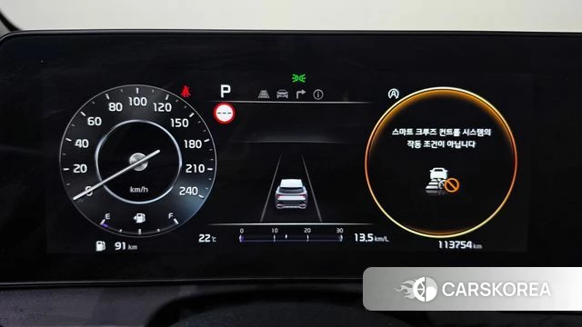 Kia Sportage 5th Generation id 4966442 из Кореи 32