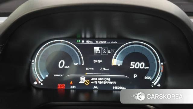 Kia More K9 id 4987913 из Кореи 35