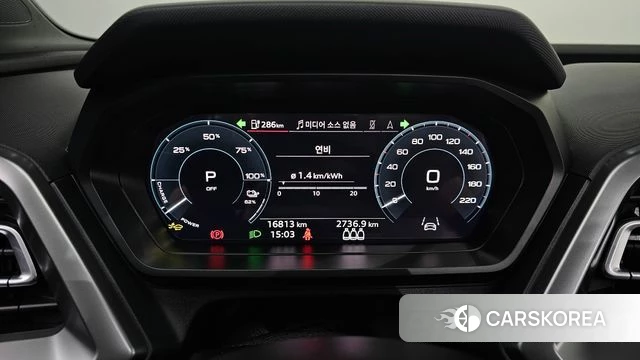 Audi Q4 e-Tron (F4) id 4834149 из Кореи 28