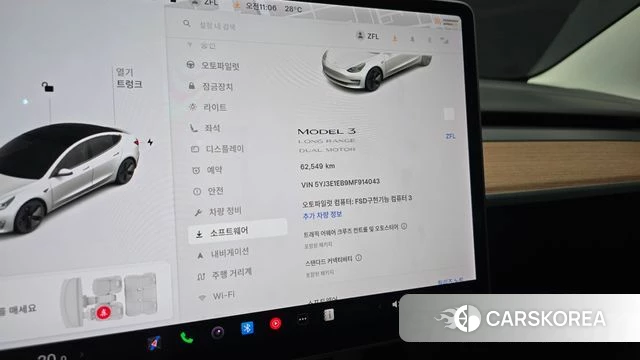 Tesla Model 3 id 4759264 из Кореи 28