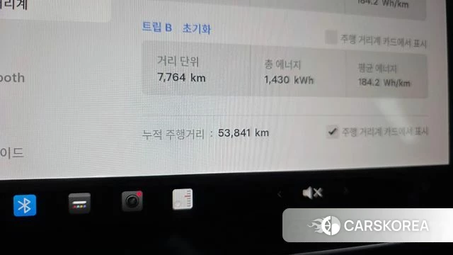Tesla Model Y id 4905688 из Кореи 18