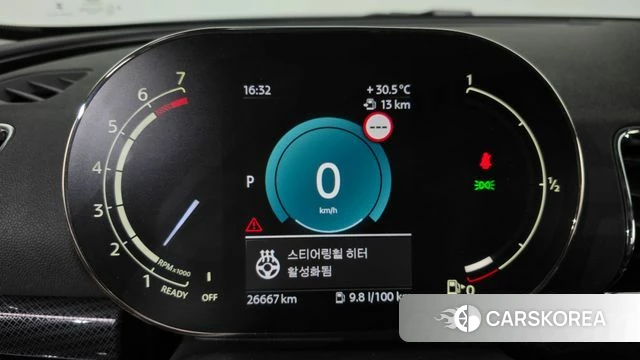 Mini Cooper Clubman id 4778680 из Кореи 29