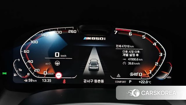 BMW 8 Series (G15) id 5011843 из Кореи 37