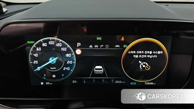 Kia Di Ol Nu Niro id 5040516 из Кореи 18