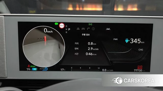 Hyundai Ionic 5 id 4966045 из Кореи 30