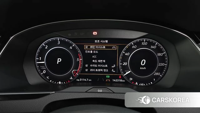 Volkswagen Arteon id 5004164 из Кореи 18