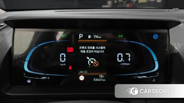 Hyundai Casper id 5027775 из Кореи 34