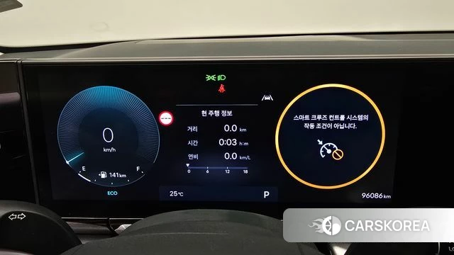 Hyundai Grandeur (GN7) id 4753421 из Кореи 18