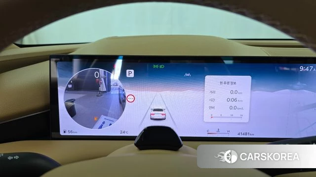 Genesis G80 (RG3) id 4892767 из Кореи 28
