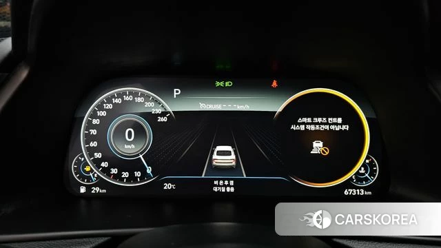 Hyundai Sonata (DN8) id 4981681 из Кореи 29