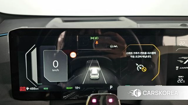 Kia EV5 id 5010983 из Кореи 37