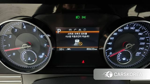 Hyundai The New Grandeur IG id 4651813 из Кореи 18