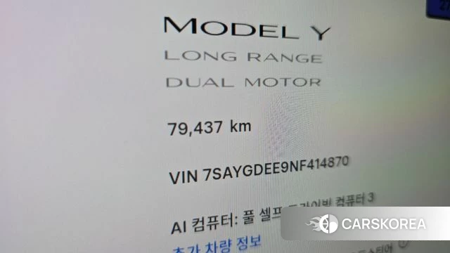 Tesla Model Y id 4942580 из Кореи 32