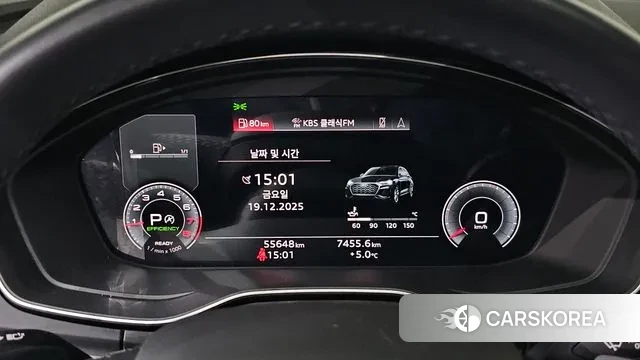 Audi Q5 (FY) id 3497996 из Кореи 18