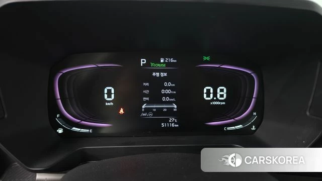 Kia The New Kia Ray id 4768566 из Кореи 18