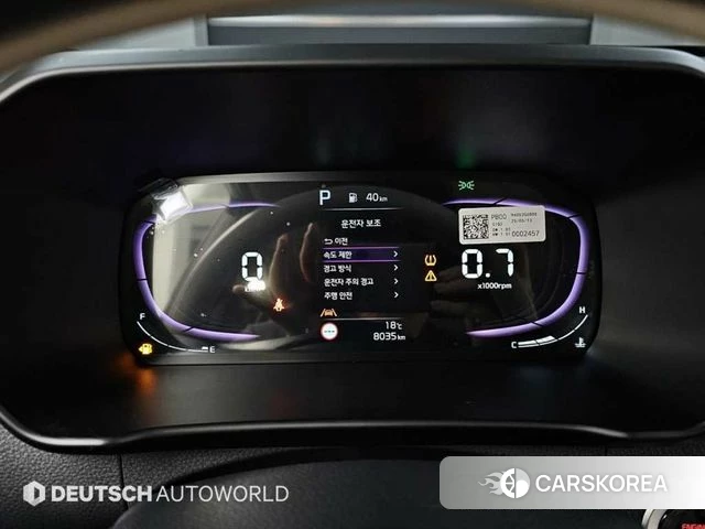 Kia The New Morning (JA) id 5020928 из Кореи 18