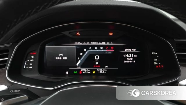 Audi A6 (C8) id 4695907 из Кореи 33