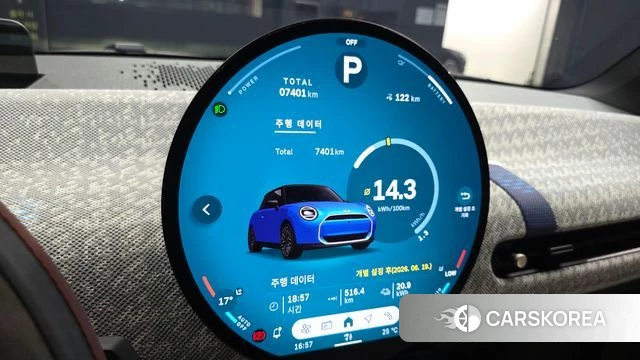 Mini Cooper Electric 4th Generation id 4757160 из Кореи 18