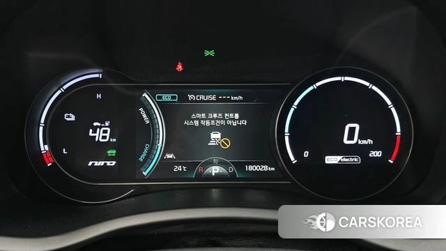 Kia Niro EV id 4997751 из Кореи 18