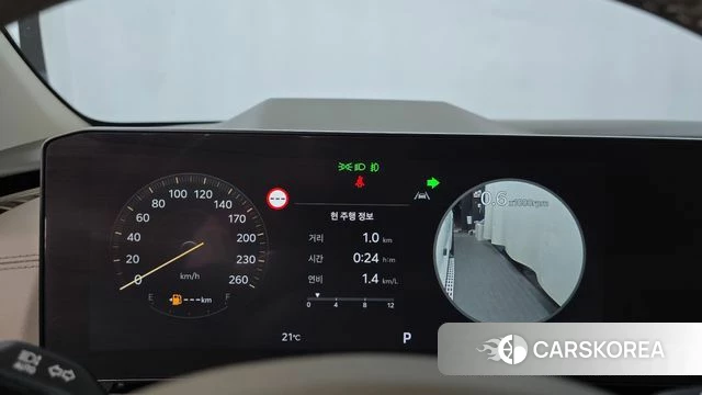 Kia The New Carnival 4th Generation id 5033177 из Кореи 33