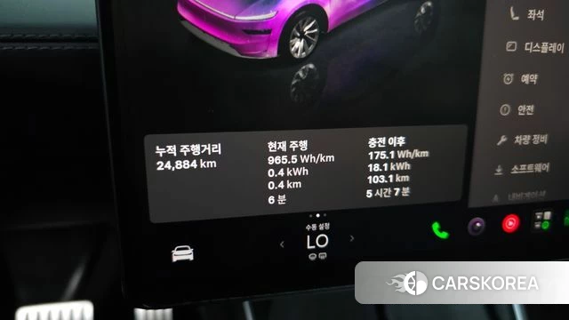 Tesla Model Y id 4757031 из Кореи 28