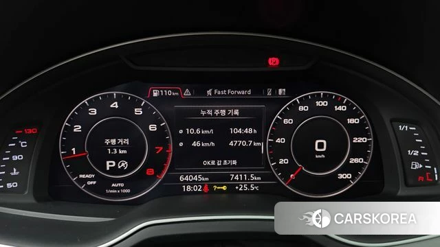 Audi Q7 (4M) id 4977739 из Кореи 30